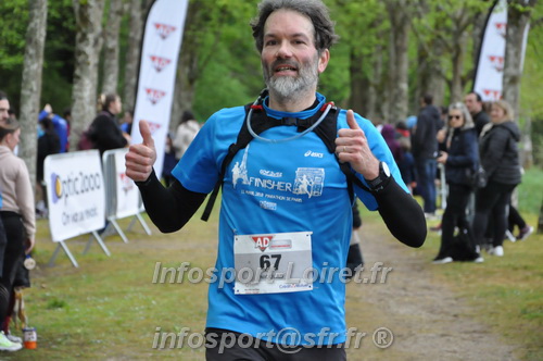 Trail _Chamerolles2026/CHM2026_6797.JPG